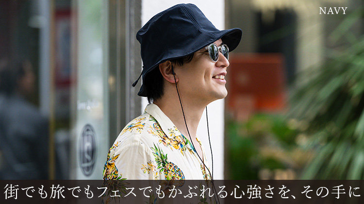 【beruf baggage】FOLD HAT