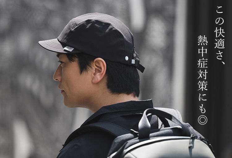 【beruf baggage】AERO CAP