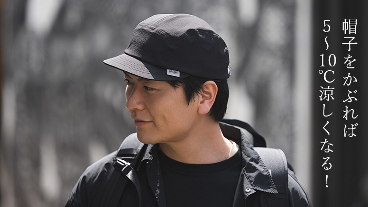 【beruf baggage】AERO CAP