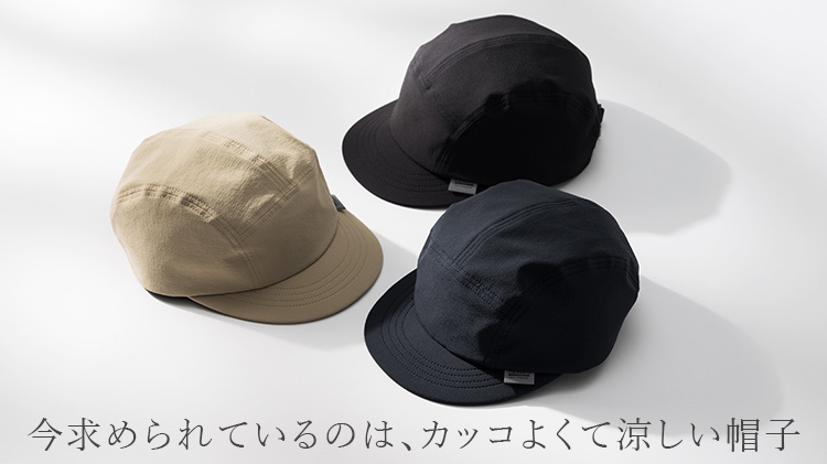 【beruf baggage】AERO CAP