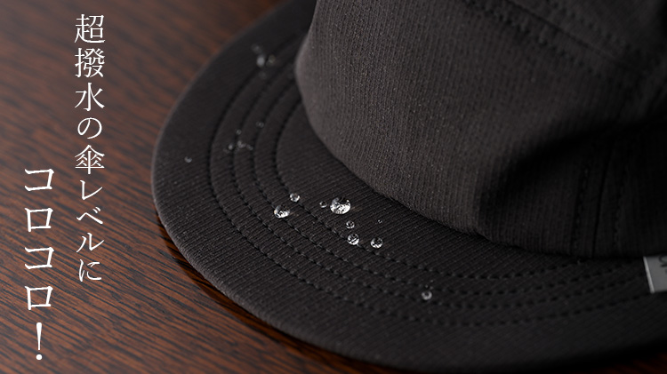 【beruf baggage】AERO CAP