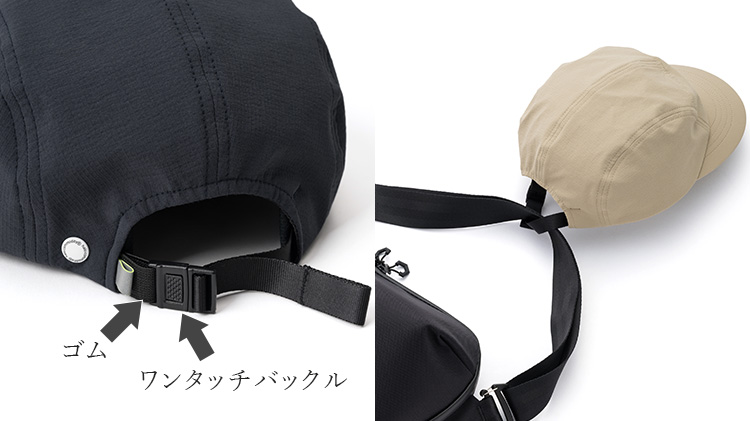 【beruf baggage】AERO CAP