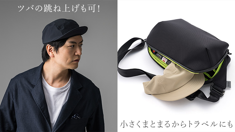 【beruf baggage】AERO CAP
