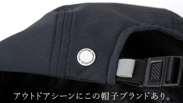 【beruf baggage】AERO CAP