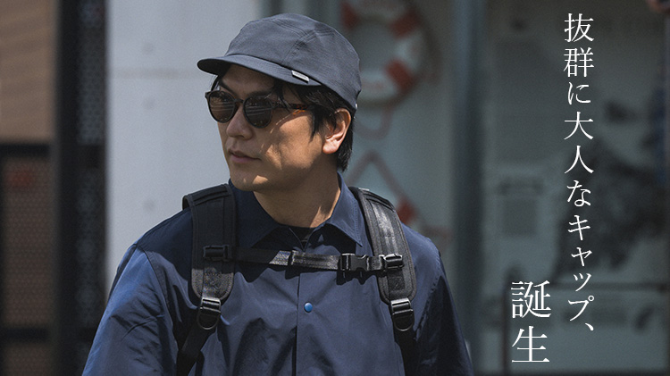 【beruf baggage】AERO CAP