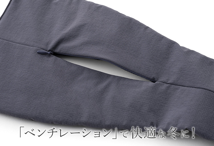 【beruf baggage】COMFY NECK WARMER 2（brf-GR37）