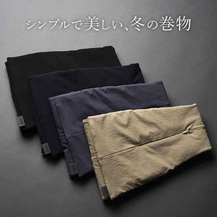 【beruf baggage】COMFY NECK WARMER 2（brf-GR37）