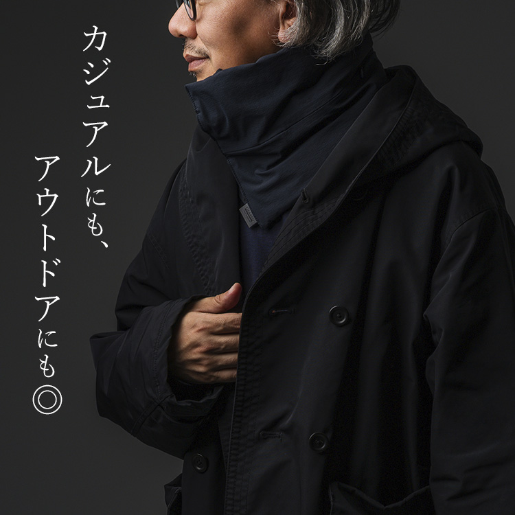 【beruf baggage】COMFY NECK WARMER 2（brf-GR37）