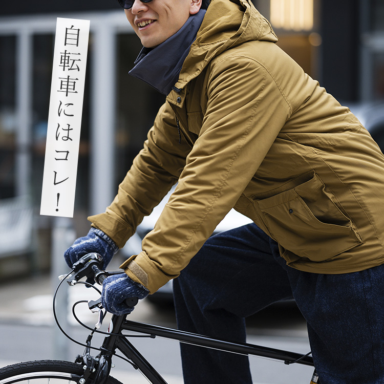 【beruf baggage】COMFY NECK WARMER 2（brf-GR37）