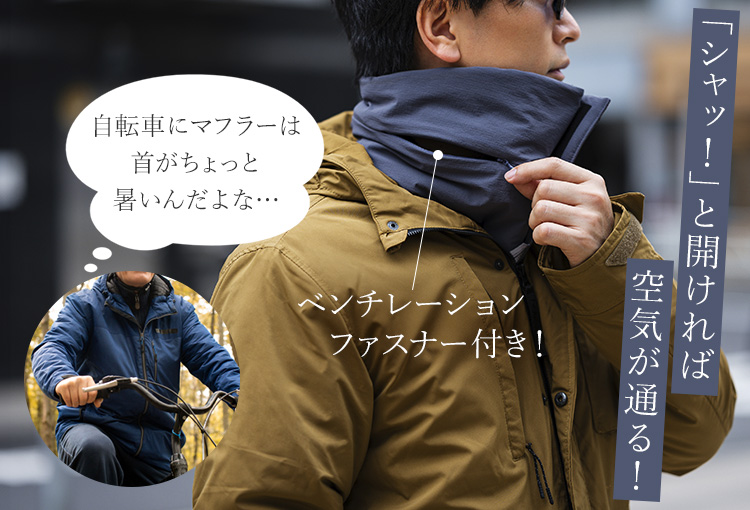 【beruf baggage】COMFY NECK WARMER 2（brf-GR37）