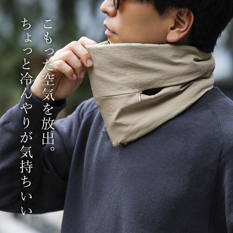 【beruf baggage】COMFY NECK WARMER 2（brf-GR37）