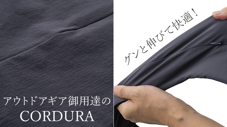 【beruf baggage】COMFY NECK WARMER 2（brf-GR37）