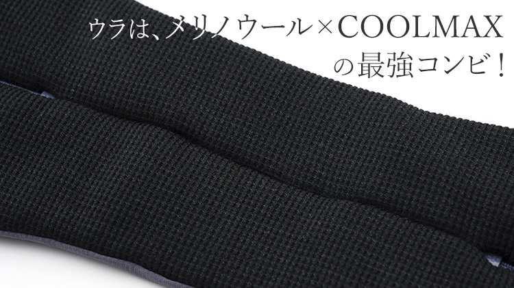 【beruf baggage】COMFY NECK WARMER 2（brf-GR37）