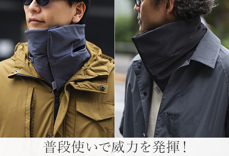 【beruf baggage】COMFY NECK WARMER 2（brf-GR37）