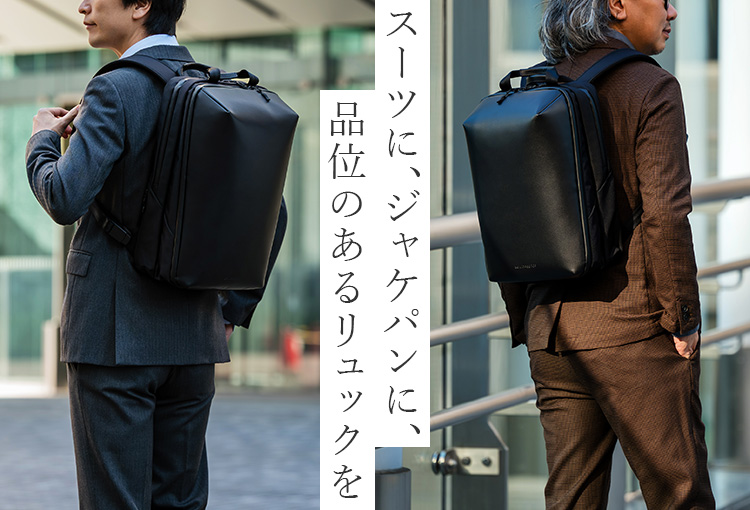 beruf baggage】URBAN EXPLORER 防水レザーモデル | 藤巻百貨店