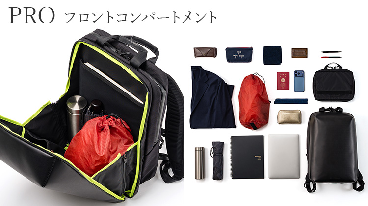 beruf baggage】URBAN EXPLORER 防水レザーモデル | 藤巻百貨店