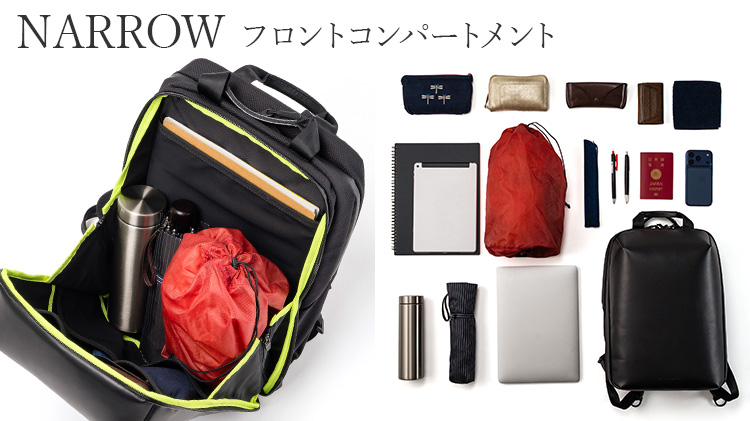 beruf baggage】URBAN EXPLORER 防水レザーモデル | 藤巻百貨店