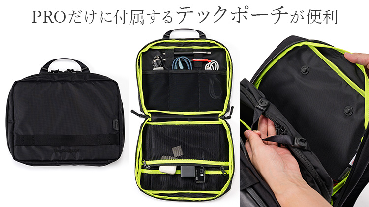 beruf baggage】URBAN EXPLORER 防水レザーモデル | 藤巻百貨店
