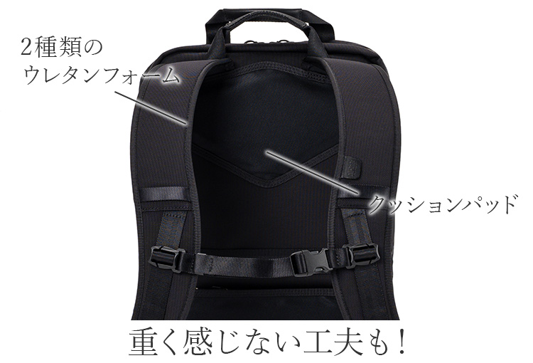 beruf baggage】URBAN EXPLORER 防水レザーモデル | 藤巻百貨店