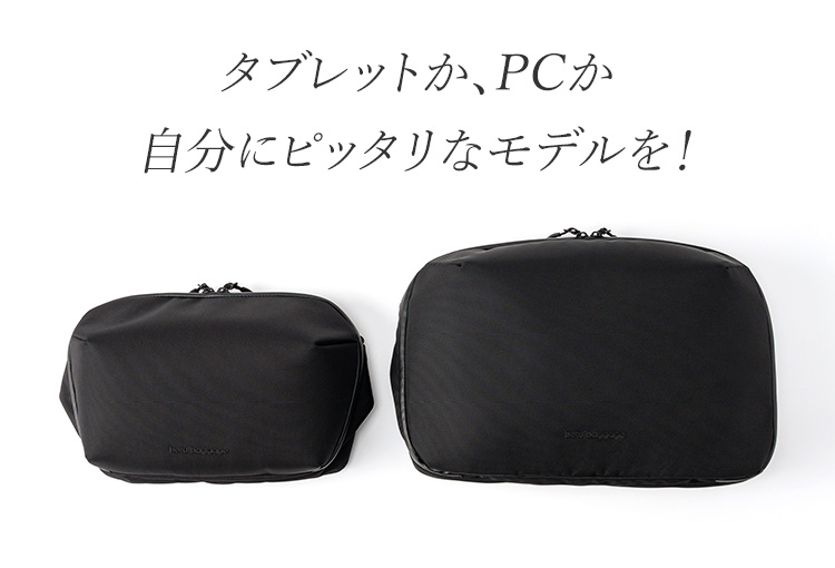 【値下】 ELEGA DR-631C 8Ω 標準プラグ 完動 元箱・専用バッグ beruf baggage】URBAN EXPLORER 防水ショルダーバッグ | 藤巻百貨店