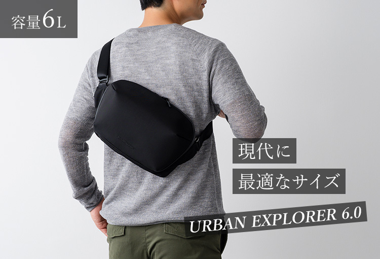 beruf baggage】URBAN EXPLORER 防水ショルダーバッグ | 藤巻百貨店