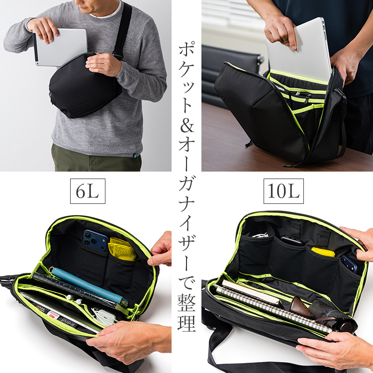 beruf baggage】URBAN EXPLORER 防水ショルダーバッグ | 藤巻百貨店