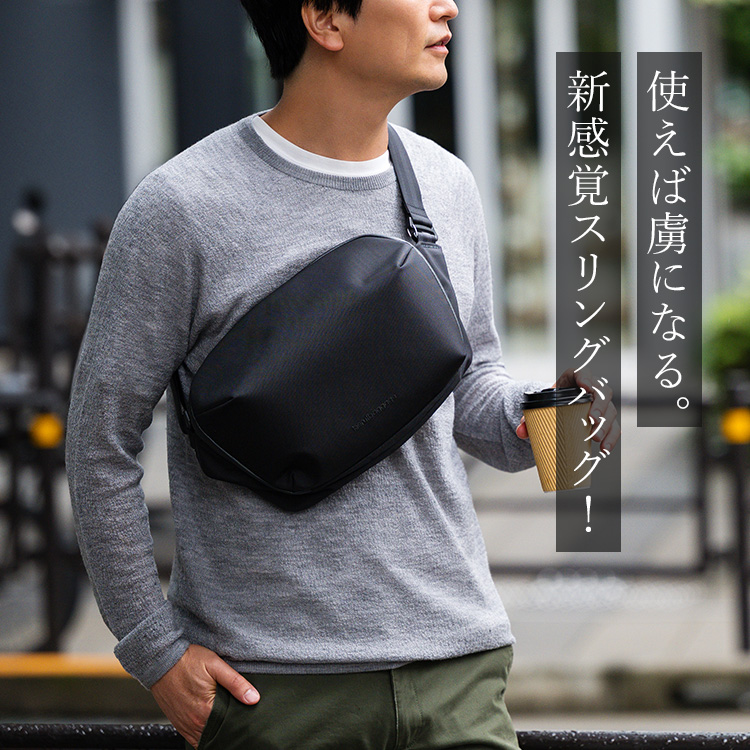 beruf baggage】URBAN EXPLORER 防水ショルダーバッグ | 藤巻百貨店