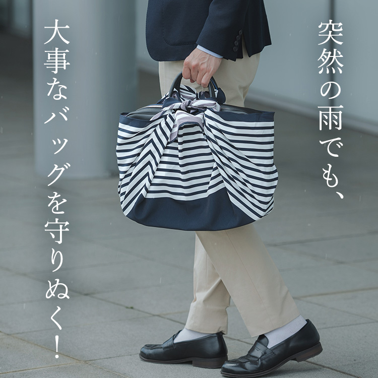 朝倉染布】超撥水風呂敷「ながれ」 | 藤巻百貨店