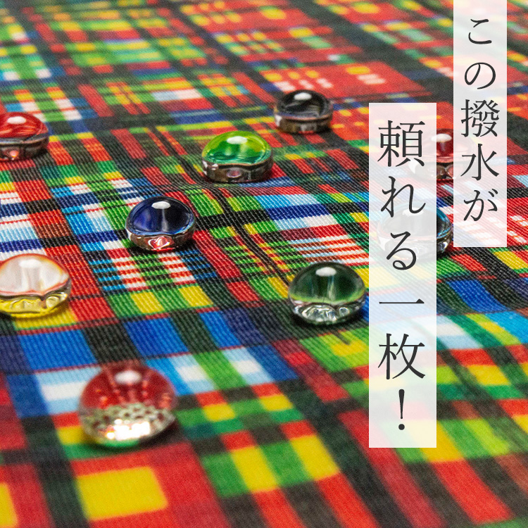 朝倉染布】超撥水風呂敷「ながれ」 | 藤巻百貨店