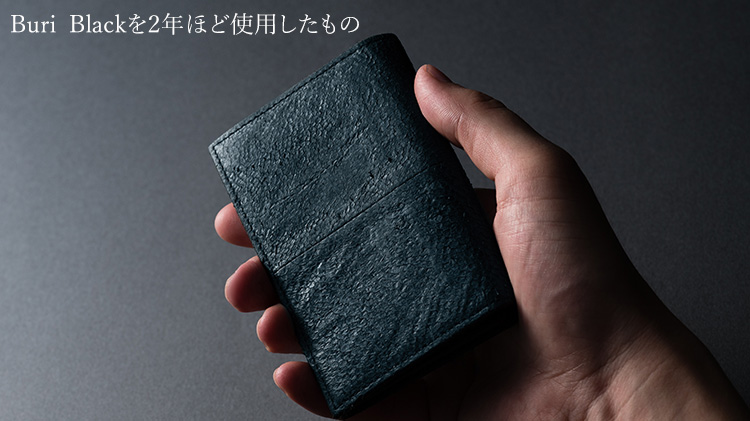 【tototo】Fish Leather Card Case