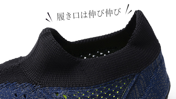 【MARUGO】足袋型トレーニングシューズ+