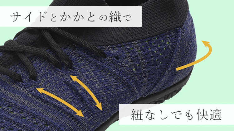 【MARUGO】足袋型トレーニングシューズ+