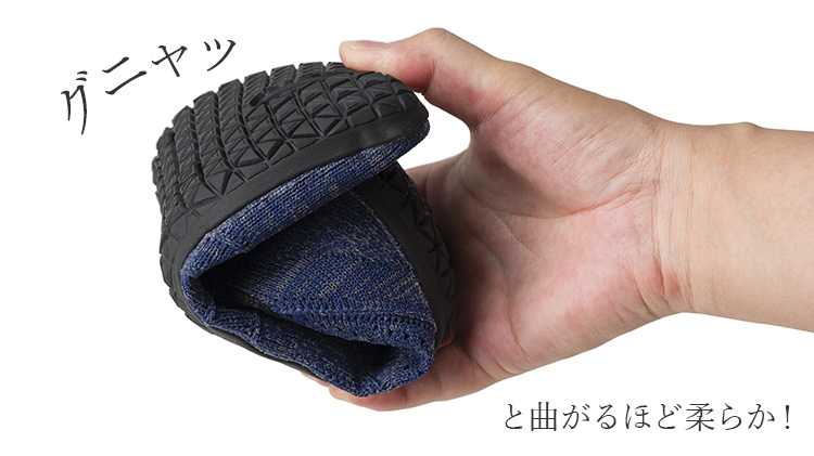 【MARUGO】足袋型トレーニングシューズ+