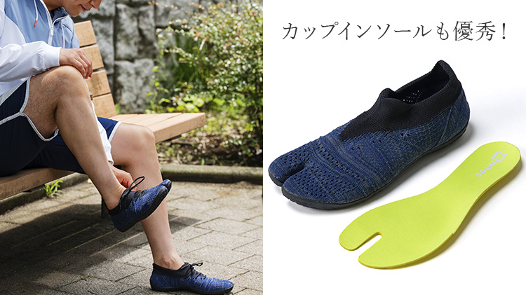 【MARUGO】足袋型トレーニングシューズ+