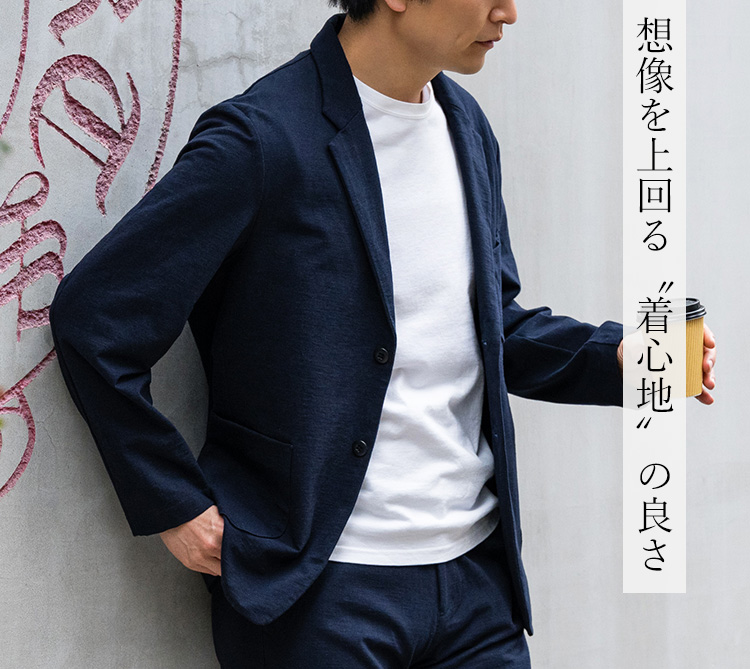 Jackman】Stretch Tailored Jacket | 藤巻百貨店