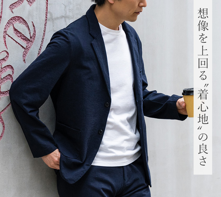 Jackman】Stretch Tailored Jacket | 藤巻百貨店