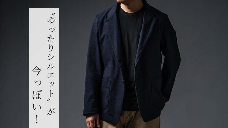 Jackman】Stretch Tailored Jacket | 藤巻百貨店