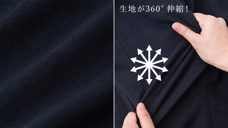 Jackman】Stretch Jacket(JM8410) | 藤巻百貨店 Jackman】Stretch Jacket(JM8410) | 藤巻百貨店