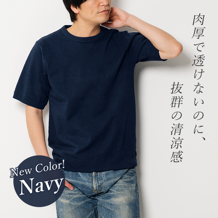 Jackman】Dotsume Rib T-shirt（JM5110） | 藤巻百貨店