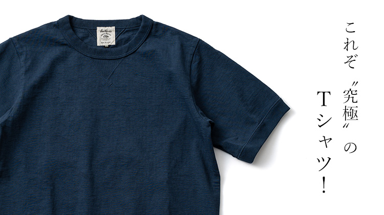 美シルエット✨Jackman リブTシャツ 半袖 米綿天竺生地 前Vガセット 143312480.jpg?cmsp_timestamp=