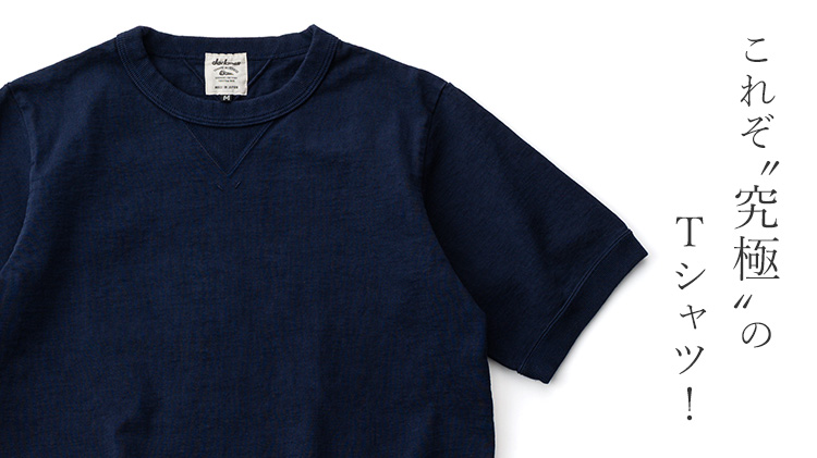 Jackman】Dotsume Rib T-shirt（JM5110） | 藤巻百貨店