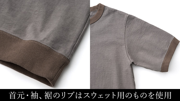 Jackman】Dotsume Rib T-shirt（JM5110） | 藤巻百貨店