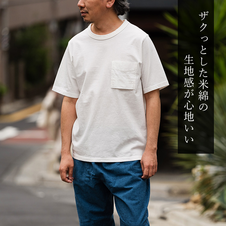 Jackman】USA Cotton Pocket T Shirt | 藤巻百貨店