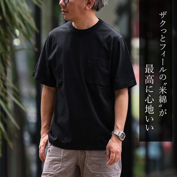 【Jackman】USA Cotton Pocket T-shirt(JM5534)