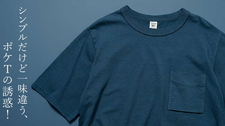 【Jackman】USA Cotton Pocket T-shirt(JM5534)