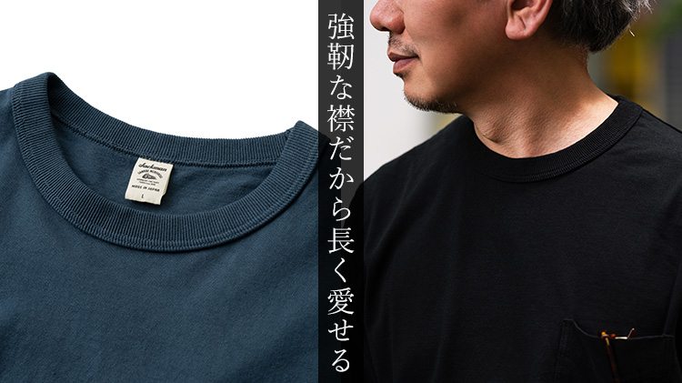 【Jackman】USA Cotton Pocket T-shirt(JM5534)