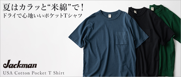 【Jackman】USA Cotton Pocket T-shirt(JM5534)