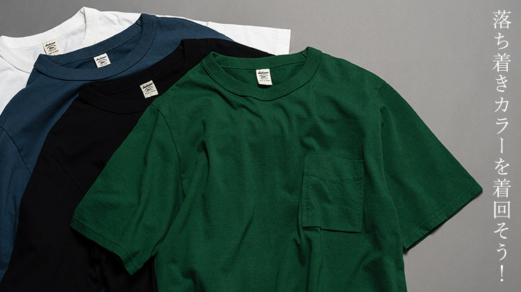 【Jackman】USA Cotton Pocket T-shirt(JM5534)