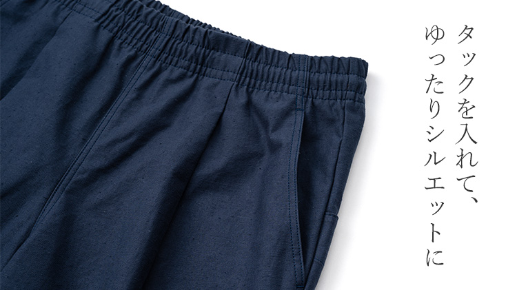 パンツ Jackman umps pants M size Jackman Tenpi Umps Pants – AB FITS