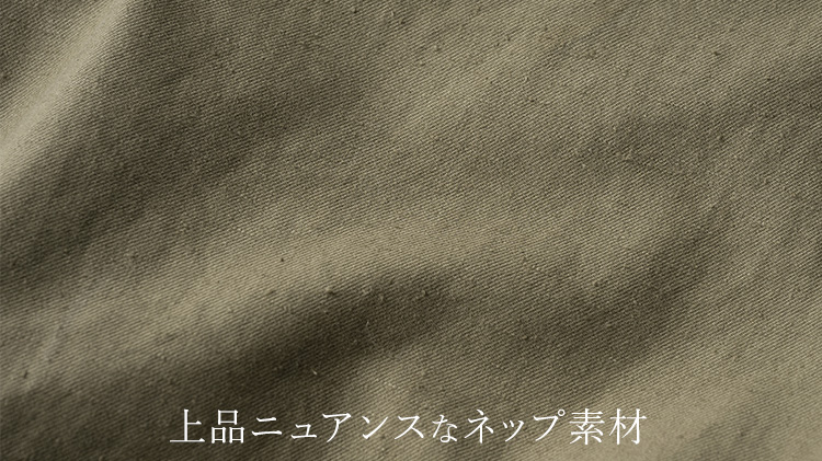 【Jackman】Back Nep Umps Pants(JM4507)